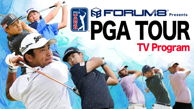 2025年も熱戦を無料放送！PGAツアーをBSJapanextで楽しもう！～日本人選手の活躍に期待～